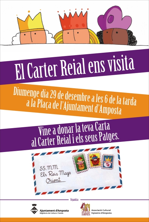 Ajuntament d´Amposta > Comunicació > EL CARTER REIAL ENS VISITA