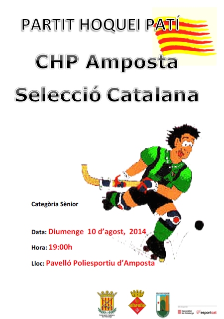 Ajuntament d´Amposta > Comunicació > PARTIT DE HOQUEI: C.H.P AMPOSTA - SELECCIÓ CATALANA ABSOLUTA